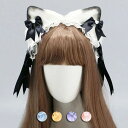ハロウイン もこもこ猫のヘッドドレス ロリータ コスプレ ヘアクリップ+ヘアバンド 猫耳 リボン レース メイド 仮装 ハロウィン クリスマス ヘアアクセサリー...