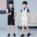 男の子 子供スーツ 夏服 3点セット 4点セット 韓国子供 ベスト ショートパンツ シャツ 蝶ネクタイ 半袖 子供服 プリンス 紳士服 舞台衣装 発表会 イベン...