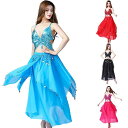 レディースベリーダンス衣装 上下セット 4色 ダンスウェア キャミソール スカート Vネック ベアトップ ベリーダンス 社交ダンス 練習着 コスチューム 舞台 ...