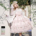 ロリータ ジャンパースカートコスプレ ワンピース 全4色 長袖ブラウス 花レース フレア袖 ノースリーブ キャミソール 可愛い 姫様 変装 仮装 ロリータ服 ふんわり 萌え萌え lolita ドレス 学園祭 文化祭 コスチューム コスプレ衣装 ゴシックロリータ 天使 小悪魔 蝶リボン