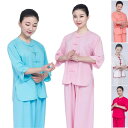 太極拳 服 大人 太極拳ウェア 上下セット レディース 太極拳服 4色 五分袖 夏用 チャイナボタン 中華風 コスプレ カンフー 武術 演武用 拳法 演出服 団...
