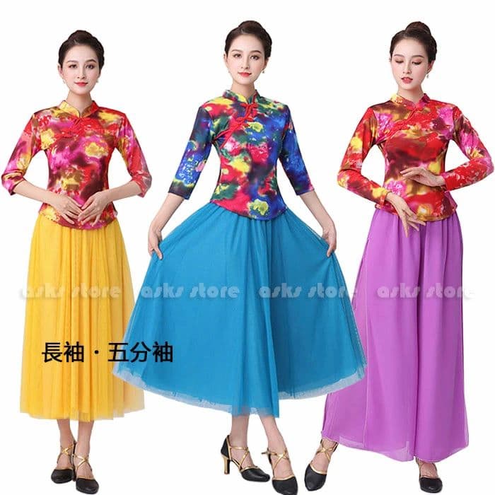 古典ダンス衣装 上下セット トップス 長袖 五分袖 タイダイ柄 チュールスカート ワイドパンツ 二重シフォン ダンス服 レッスン着 着痩せ ダンス練習着 モダンダンス 社交ダンス チャイナダンス 傘ダンス 扇子ダンス ステージ衣装 飄逸 古典楽器演奏服 舞台団体服 おしゃれ