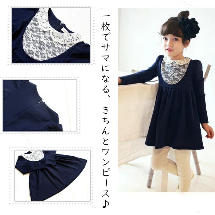 子供ワンピース フォーマル 入学式 卒園式 ワンピース キッズ 子供服フォーマル 子供服 女の子 こども..