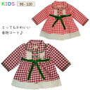 子供 ワンピース キッズワンピース キッズ ワンピース 女児 ワンピ 子供 ワンピース こども ワンピース コート 子供服