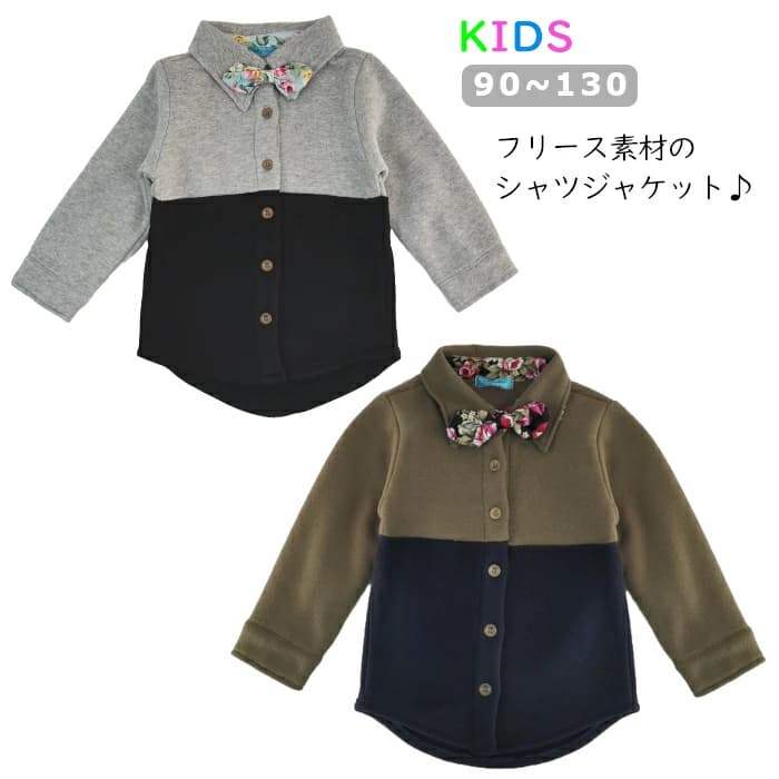 쥪ѥȥ饻쥯Ȥ㤨ֻҶ 㥱å ˤλ ȥåץ Ҷ ĥ㥱å å ɴ  Ҷ ѡ Ҷץ쥼ȡפβǤʤ1,390ߤˤʤޤ