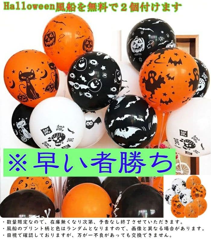 ハロウィン かぼちゃのおばけ 衣装 仮装 コスチューム 男女兼用 男の子 女の子 イベント パーティー レディース 【帽子・バッグ付き】