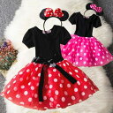 【訳アリ/多少のほつれか汚れ】子供 ハロウィン プレゼント 子供ワンピース 女の子 子供服 仮装 クリスマス 衣装 演出服 クリスマス 仮装 子供ドレス 【カチ...
