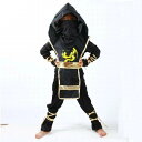 ハロウィン 衣装 男の子 忍者 ハロウィン 男の子 仮装プレゼント コスプレ リアル 忍者【忍者セット・6アイテム】