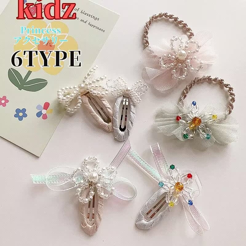 キッズ ヘアピン ヘアアクセサリー リボン ピンク 結婚式 ヘッドアクセ ヘッドアクセサリー ヘアアクセ..