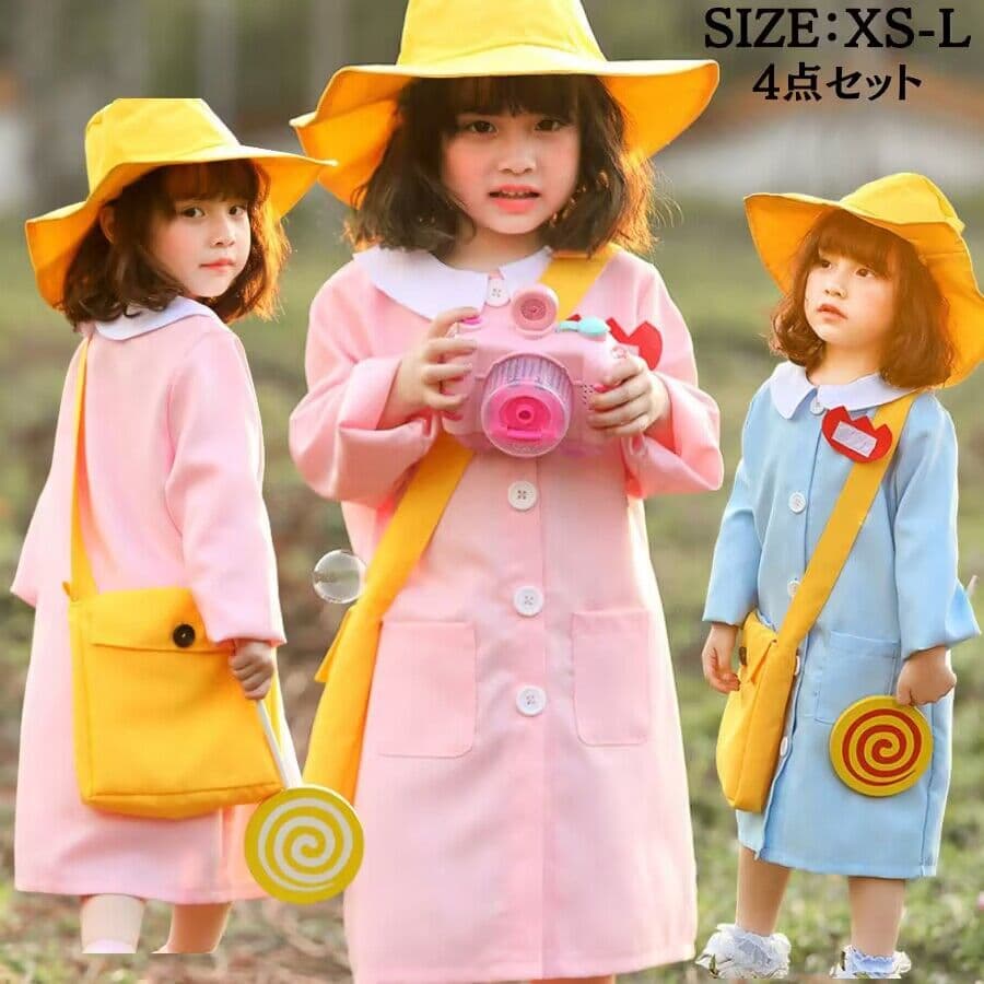 ハロウィン 衣装 保育士 コスチューム 子供 メイドコスプレ 子供用 家事 ハロウィーン仮装 子ども用 コ..