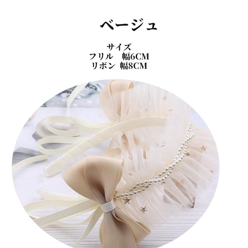 キッズ カチューシャ ヘアアクセサリー 王冠 アクセサリーレース 結婚式 ヘッドアクセ ヘッドアクセサリー ヘアアクセ 赤ちゃん ベビー セット 子供用 ヘアーアクセサリー ヘアクリップ コスプレ クリスマス小物 仮装