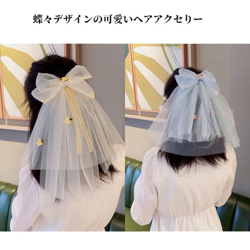 【クーポンで10％オフ】キッズ カチューシャ ヘアアクセサリー 王冠 アクセサリー...