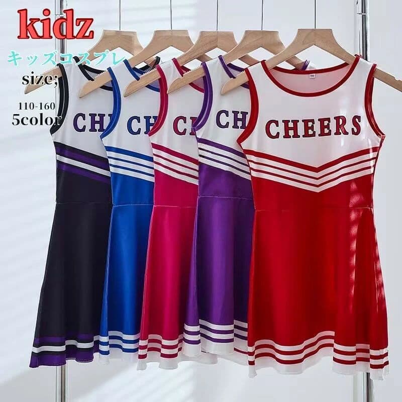 Cheer Leader - 【クーポンで10％オフ】キッズ チアガール 衣装 子供 チアダンス 子供用 こども ガールズ 余興 コス チア ユニフォーム チアリーダー ヒップホップ ダンス衣装 ジャズダンス 女の子 ポンポン付き ステージ衣装 ジュニア キッズ衣装 ダンスウェア