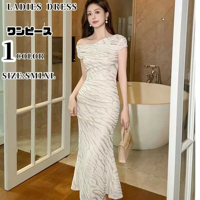 ワンピース 春 ドレスワンピースミディアム ワンピースベージュ ホワイト ドレスワンピース 春 夏　肩出し 膝下 タイト 着痩せ お呼ばれ レディース キレイめ パーティドレス 上品 通勤 フォーマル キャバ パーティ デート 二次会　結婚式