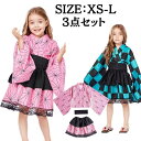 浴衣 ワンピース キッズ 袴風 子供 プリーツ スカート 和風 巫女 和装 黒 コスプレ コス コスチューム パーティ 子供用 袴 コスプレ衣装 子ども こども 巫女さん 子供服 着物 和服 ミニ浴衣 ミニ着物 ガールズ ジュニア 女児 可愛い 衣装 仮装