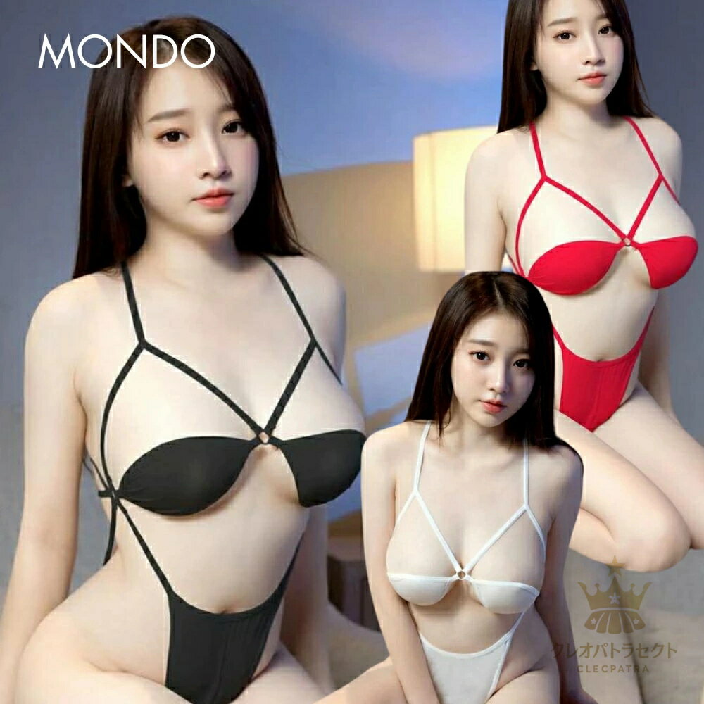 セクシー ランジェリー 過激 テディ プレイスーツ ハイレグ エロ エロい下着 透け透け シースルー オープン バスト 巨乳 レディース おもちゃ エロい エッチ プレイ女性 大人 下着 紐 解ける Tバック ブラック 黒 ホワイト 白 レッド 赤