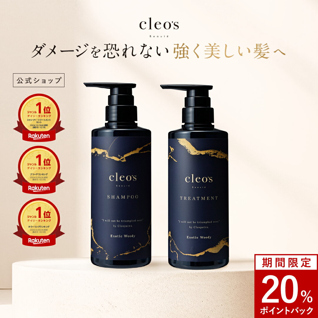 [20%ポイントバック16日9:59マデ][楽天