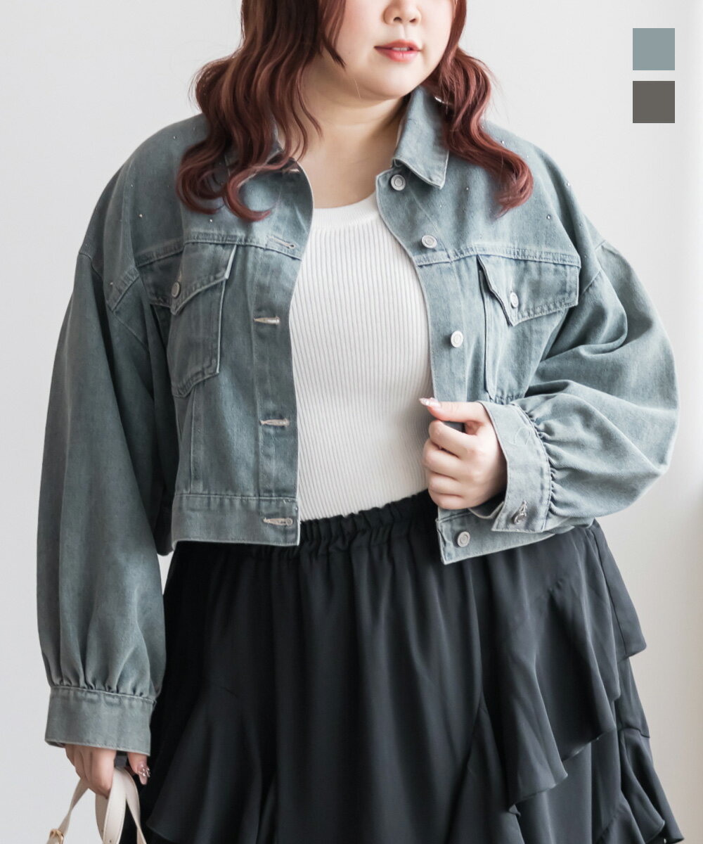 大きいサイズ レディース ラインストーンGジャン 【LLサイズ・3Lサイズ・4Lサイズ】【大きいサイズ・レ..