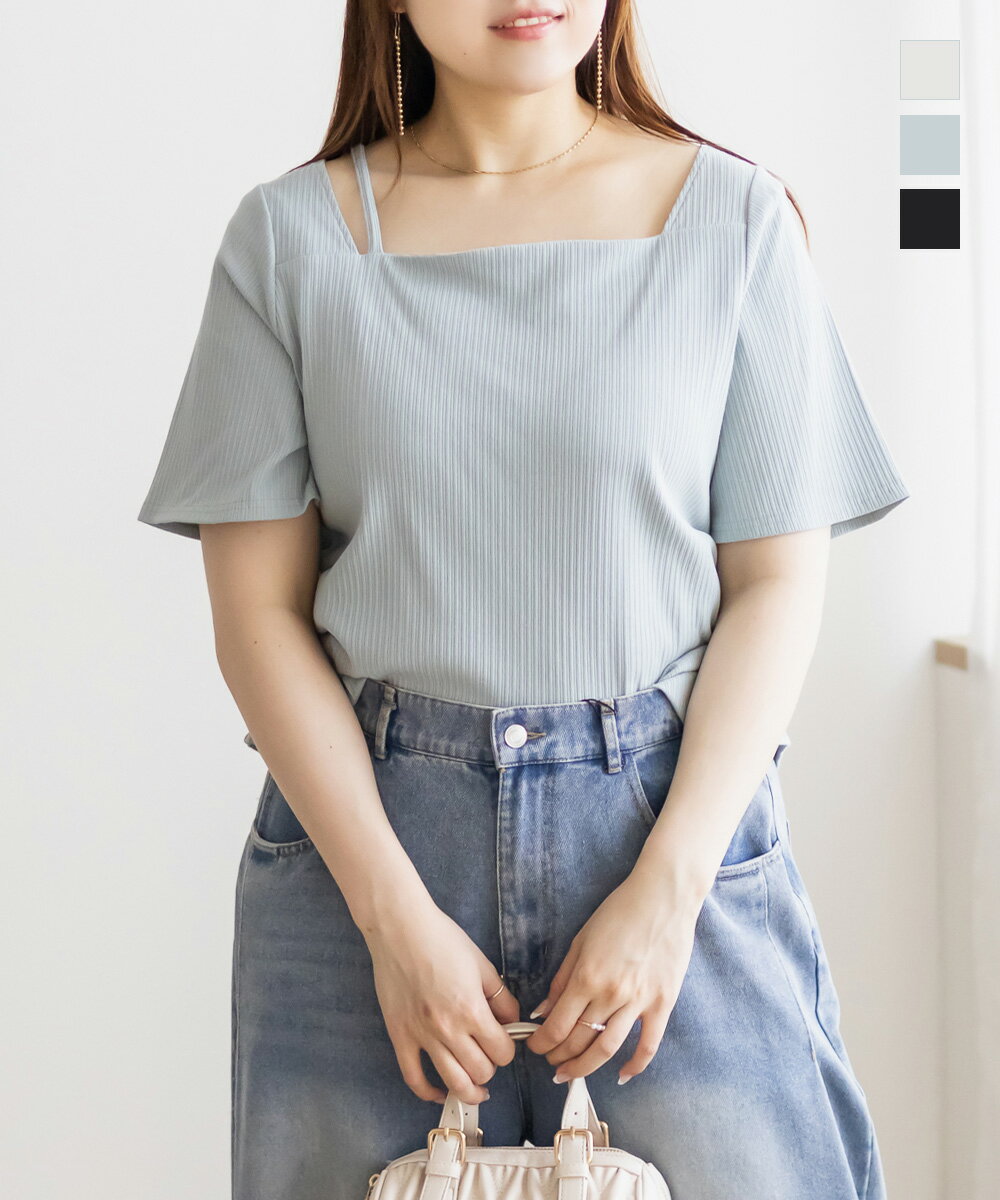 大きいサイズ レディース CLETTEオリジナル★アシメネックリブプルオーバー 【LLサイズ・3Lサイズ・4Lサイズ】【大きいサイズ・レディース】13号・15号・17号・19号・21号・23号