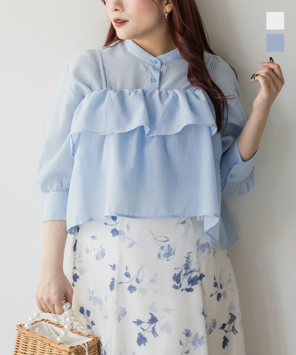 Rakuten - 大きいサイズ レディース フレアビスチェ＆シアーストライプシャツセット 【LLサイズ・3Lサイズ・4Lサイズ】【大きいサイズ・レディース】13号・15号・17号・19号・21号・23号