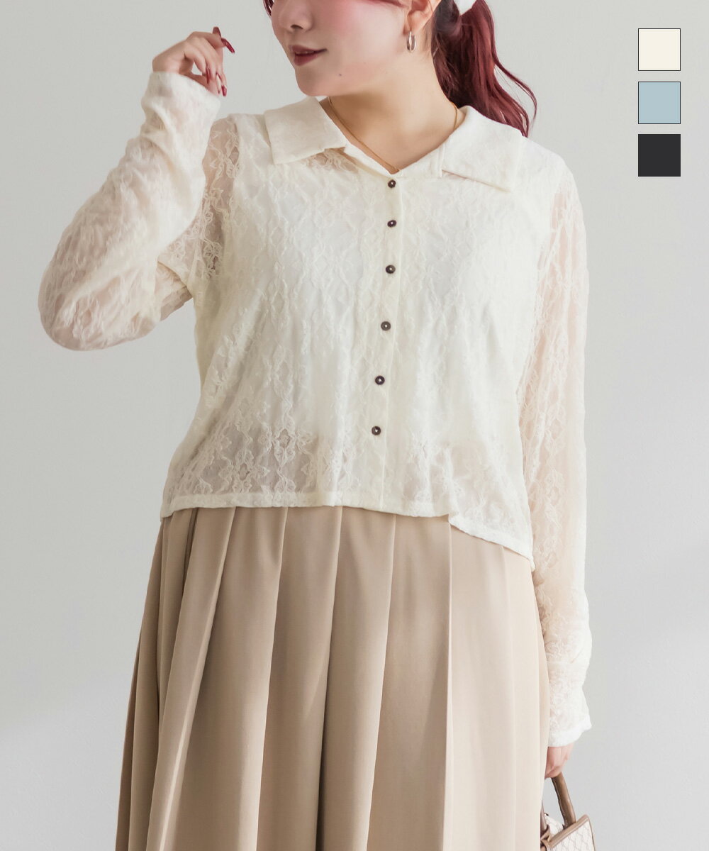 Rakuten - 大きいサイズ レディース CLETTEオリジナルストレッチレースシャツ 【LLサイズ・3Lサイズ・4Lサイズ】【大きいサイズ・レディース】13号・15号・17号・19号・21号・23号