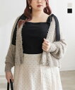 大きいサイズ レディース CLETTEオリジナル★ショルダーリボンタンクトップ 【LLサイズ・3Lサイズ・4Lサイズ】【大きいサイズ・レディース】13号・15号・17号・19号・21号・23号(4)