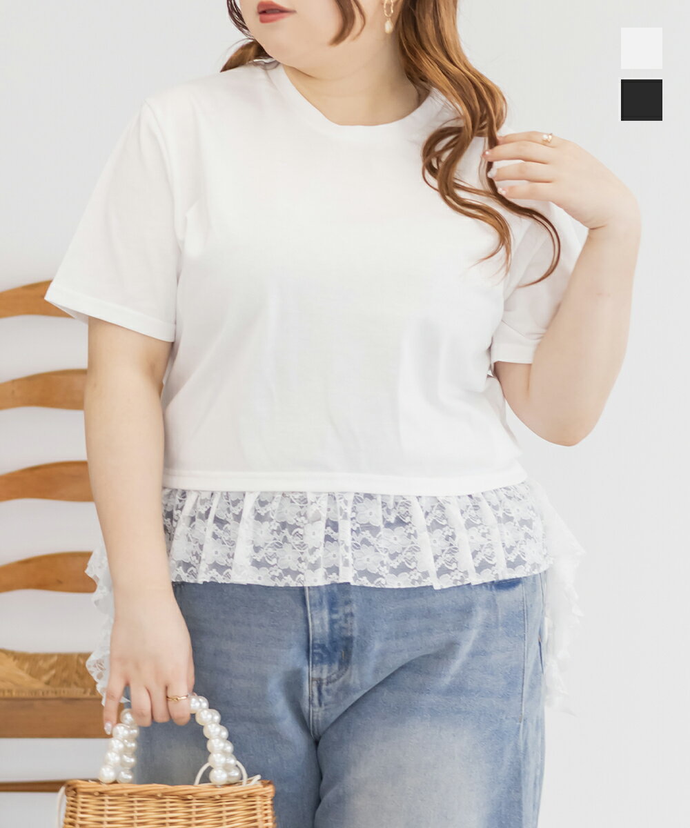 大きいサイズレディースレイヤード風...