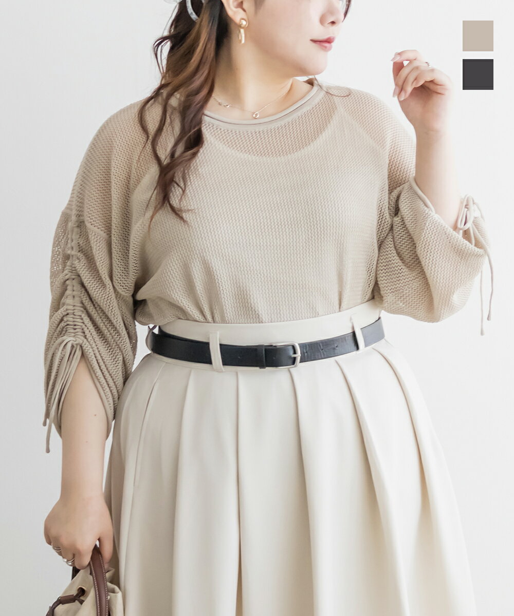 Rakuten - 大きいサイズ レディース キャミソールセット袖レースアップメッシュニット 【LLサイズ・3Lサイズ・4Lサイズ】【大きいサイズ・レディース】13号・15号・17号・19号・21号・23号