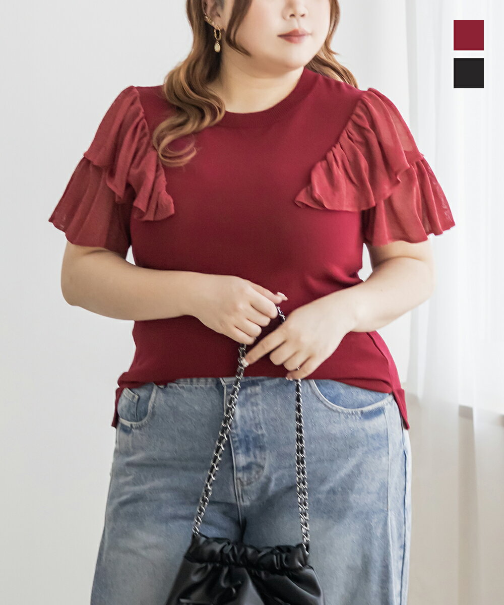 Rakuten - 大きいサイズ レディース ラメシアーフリル袖切替サマーニットプルオーバー 【LLサイズ・3Lサイズ・4Lサイズ】【大きいサイズ・レディース】13号・15号・17号・19号・21号・23号