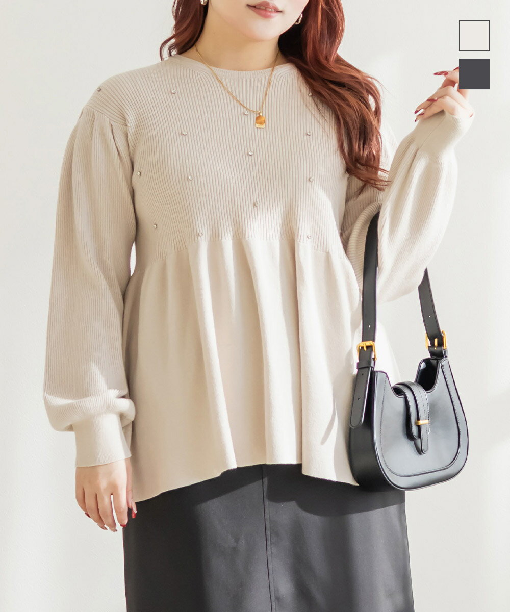 大きいサイズ レディース ビジュー付きペプラムニットプルオーバー 【LLサイズ・3Lサイズ・4Lサイズ】【大きいサイズ・レディース】13号・15号・17号・19号・21号・23号