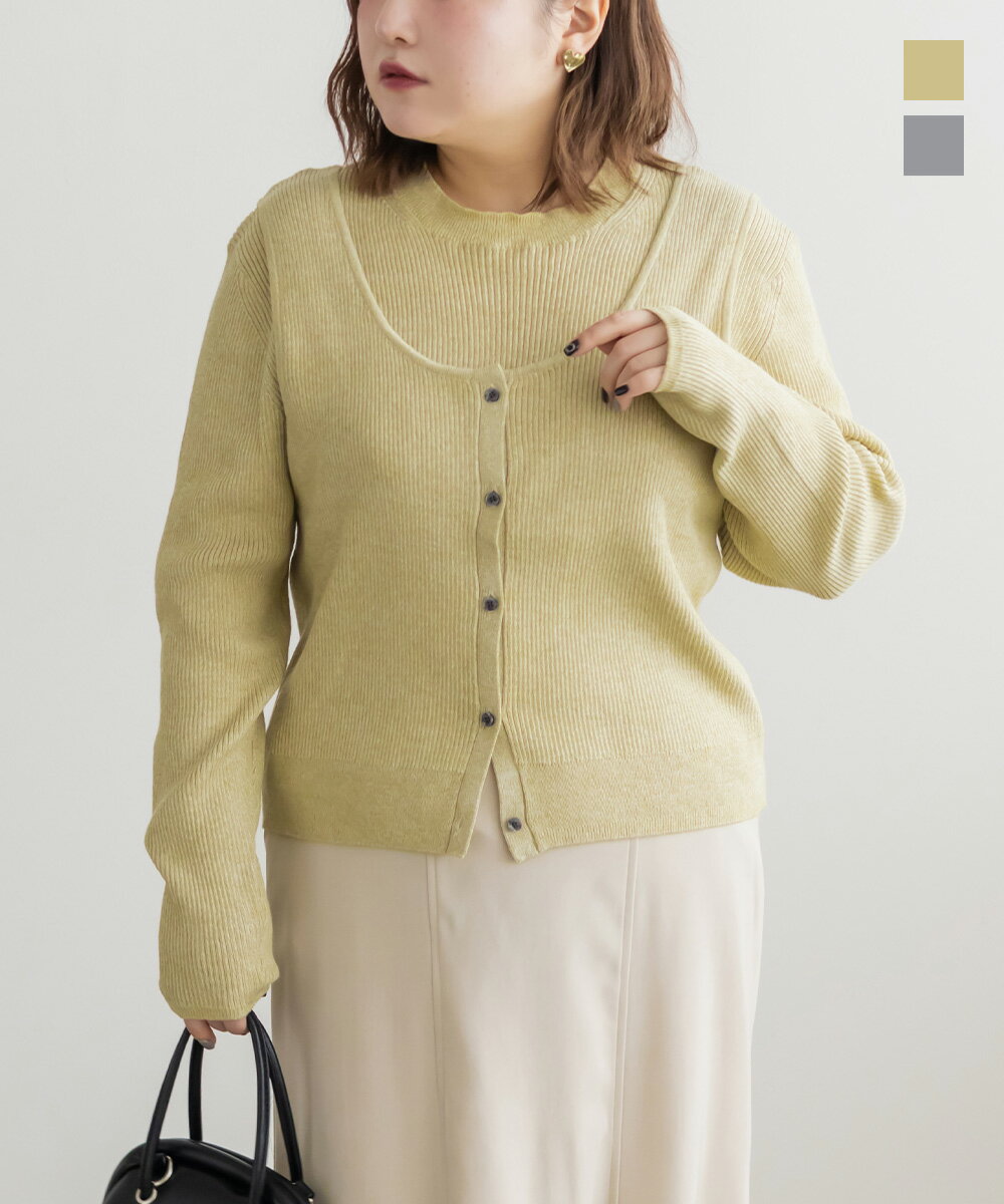 大きいサイズ レディース ショートタンクトップ＆リブプルオーバー 【LLサイズ・3Lサイズ・4Lサイズ】【大きいサイズ・レディース】13号・15号・17号・19号・21号・23号