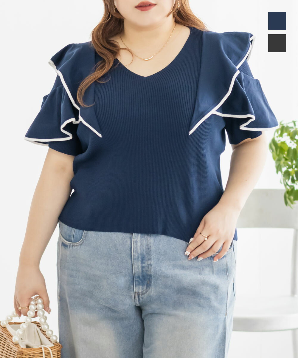 Rakuten - 大きいサイズ レディース CLETTEオリジナル★配色ラインフリルニット 【LLサイズ・3Lサイズ・4Lサイズ】【大きいサイズ・レディース】13号・15号・17号・19号・21号・23号