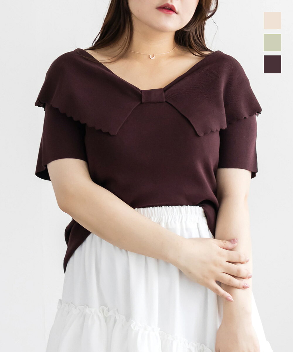大きいサイズ レディース CLETTEオリジナルスカラップリボンカラーニット 【LLサイズ・3Lサイズ・4Lサイズ】【大きいサイズ・レディース】13号・15号・17号・19号・21号・23号