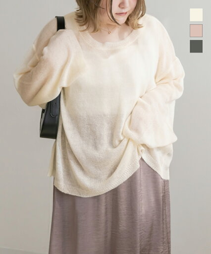 大きいサイズ レディース CLETTEオリジナル★モヘアシアーニット 【LLサイズ・3Lサイズ・4Lサイズ】【大きいサイズ・レディース】13号・15号・17号・19号・21号・23号 大きいサイズ レディース CLETTEオリジナル★モヘアシアーニット 【LLサイズ・3Lサイズ・4Lサイズ】【大きいサイズ・レディース】13号・15号・17号・19号・21号・23号