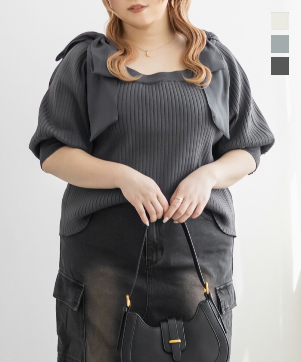 大きいサイズ レディース CLETTEオリジナル★ショルダーリボン5分袖ニット 【LLサイズ・3Lサ