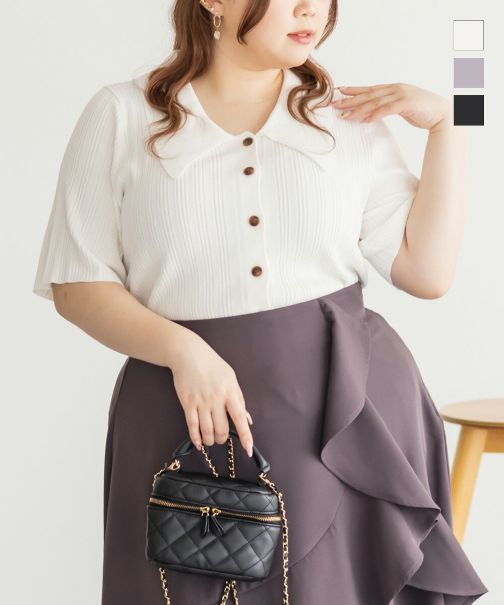 大きいサイズレディースCLETTE...