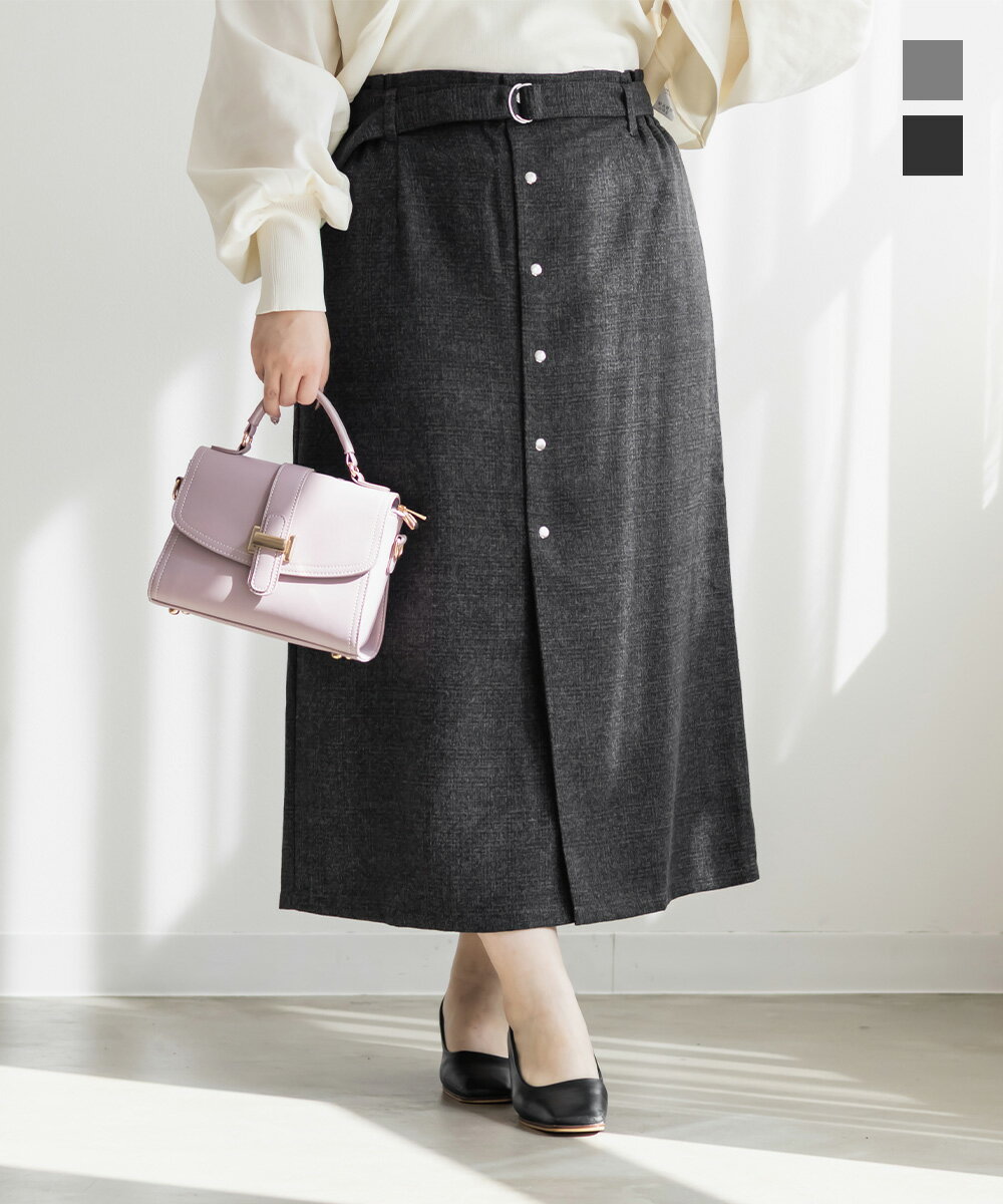 大きいサイズ レディース ベルト付きフロントボタンナロースカート 【LLサイズ・3Lサイズ・4Lサイズ】..