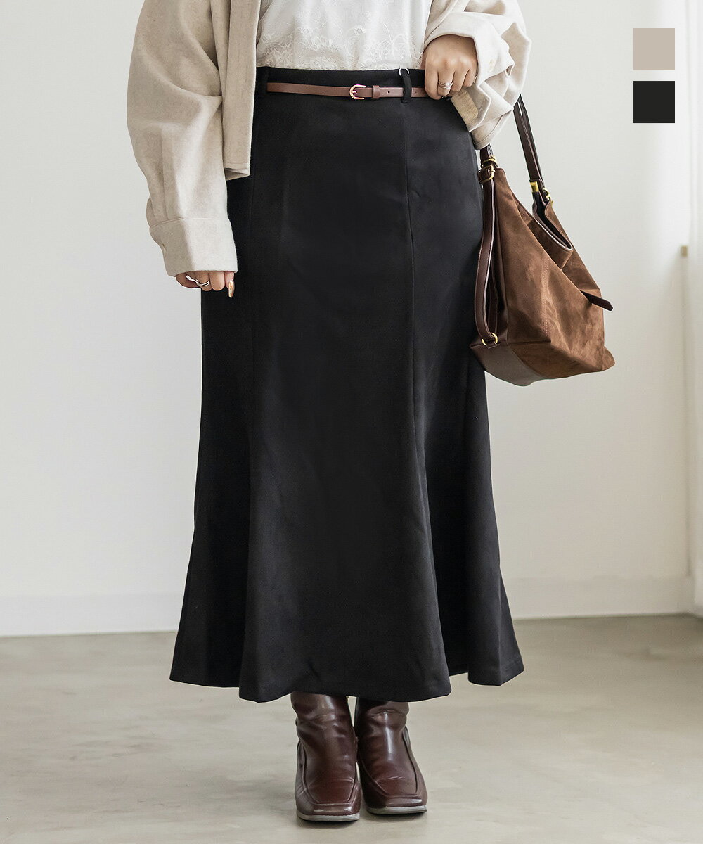 大きいサイズ レディース ベルト付きマーメイドスカート 【LLサイズ・3Lサイズ・4Lサイズ】【大きいサ..