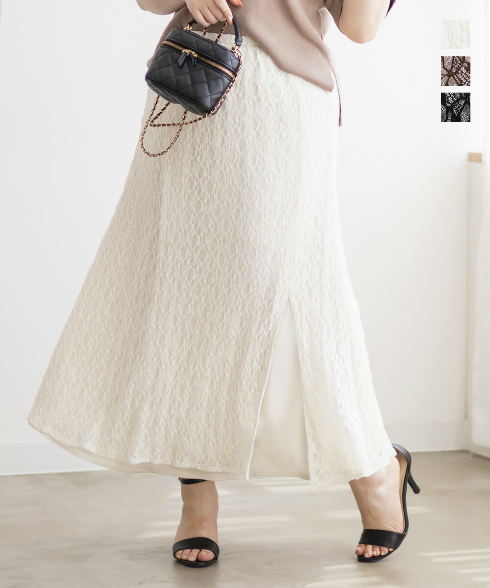 大きいサイズ レディース CLETTEオリジナル★3WAYサテン&レーススカート 【LLサイズ・3Lサイズ・4Lサイズ】【大きいサイズ・レディース】13号・15...