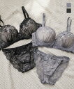 大きいサイズ レディース 脇高モチーフ付きレースブラジャー&ショーツセット 【LLサイズ・3Lサイズ・4Lサイズ】【大きいサイズ・レディース】13号・15号・17号・19号・21号・23号