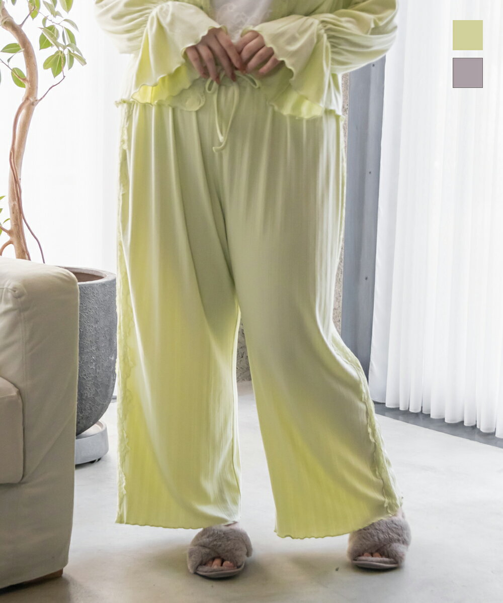 大きいサイズ レディース CLETTEオリジナル★ルームウェアレース使いロングパンツ 【LLサイズ・3Lサイズ・4Lサイズ】【大きいサイズ・レディース】13号・...