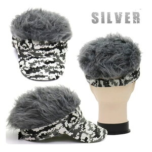 【P5+2倍★300円/最大1000円off】ゴルフ・ヘアーバイザー・フレアーバイザー サンバイザー ウイッグ 幾何学柄 防寒 帽子 コンペ コンペ景品 バレンタイン ギフト プレゼント 送料無料 即納通販格安セール情報 楽天 通販