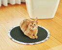 【複数購入で3%OFF】ねこ丸マット 猫 ネコ ベット 畳調のマット ネコマニア 炭パイプ 消臭 水洗い可能 ペットベット ペット ベッド 春物 春用ペットベッ...