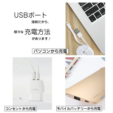 【超★Pバック+最大10％off】 扇風機 携帯 充電式 ハンディファン 卓上 熱中症対策 強力 強風 送風 風力3段階調整 クリップ式 卓上式 360°調節 バッテリー付属 2200mAh 小型 USB 車用 オフィス用 アウトドア 消音 送風機 ミニ扇風機 ハンディ 送料無料 父の日