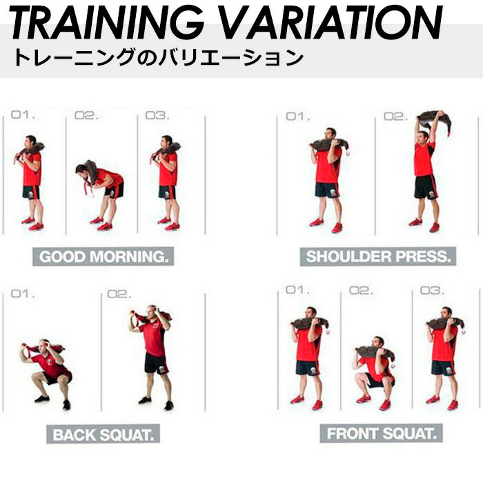 【P5+2倍★300円/最大1000円off】ブルガリアンサンドバッグ 5kg トレーニング 筋トレ ウェイト 重り 三日月型 体幹 運動 筋肉 フィットネス ストラップ付き サンドバック 全身を鍛える 送料無料通販格安セール情報 楽天 通販