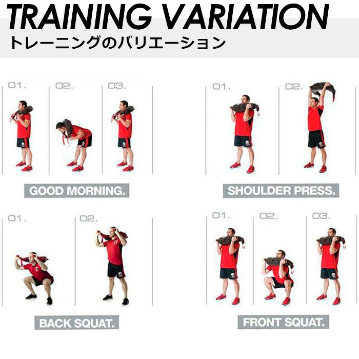 【P5+2倍★300円/最大1000円off】ブルガリアンサンドバッグ 10kg トレーニング 筋トレ ウェイト 重り 三日月型 体幹 運動 筋肉 フィットネス ストラップ付き サンドバック 全身を鍛える 送料無料通販格安セール情報 楽天 通販