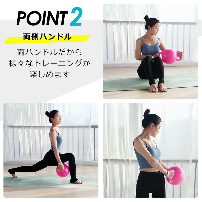 【最大★10倍】ウォーターダンベル ダンベル ウエイト 重り 水 ウォーターバック ウォータートレーニングボール トレーニング 筋トレ 二の腕 お腹 ボディーライン 引き締め 筋力トレーニング 1.2kg-5kg 重さ調整可能 女性 初心者 ヨガ 送料無料 即納通販格安セール情報 楽天 通販