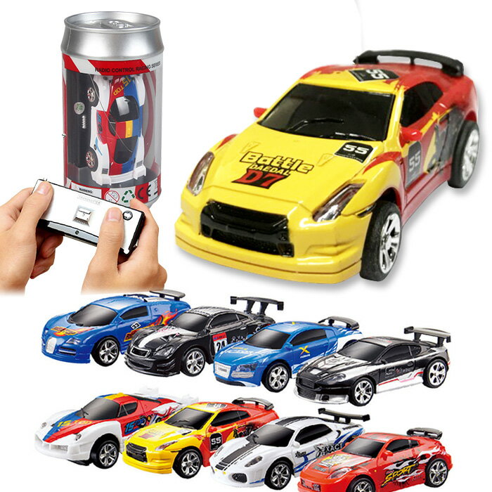 【20時~MAX70％off★スーパーSALE】 ラジコン ミニラジコン ラジコン缶 / 子供 プレゼント 1/64 室内 車 ミニ レーシングカー ギフト ラジコンカー 色： 赤 黒 黄 青 白 同時走行可能 2.4GHz 送…