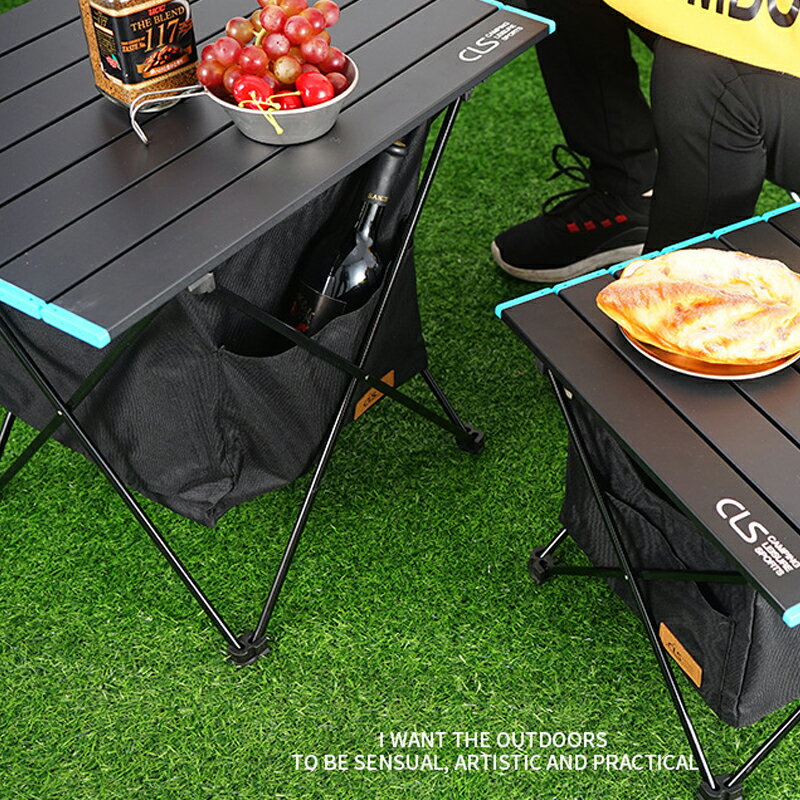 【P5+2倍★300円/最大1000円off】折り畳みテーブル収納バスケット付き L アウトドア 折りたたみ アルミテーブル コンパクト 折り畳み 机 小型 バーベキュー BBQ レジャーテーブル ローテーブル キャンプ 軽量 折りたたみテーブル通販格安セール情報 楽天 通販