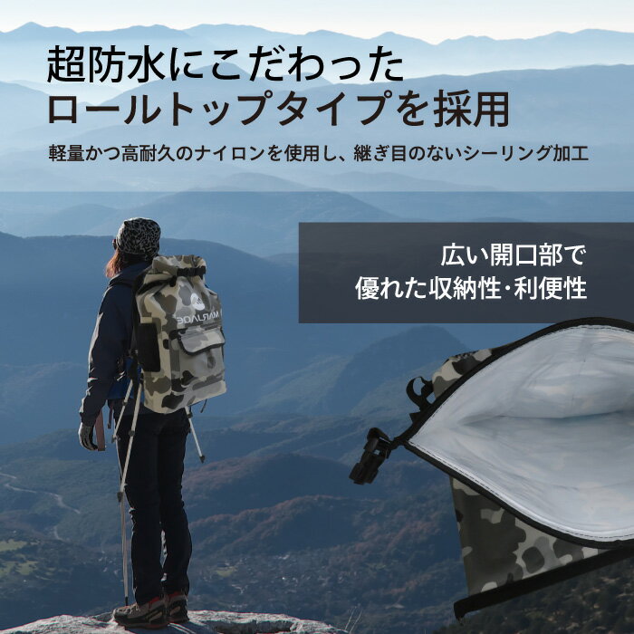 【p7倍】防災袋 防水バッグ 防水リュック 防水カバン 22L 災害避難に 防災グッズ 災害対策 アウトドア スキー スノーボード マリンスポーツ サーフィン 釣り ダイビング 川下り 登山 海 無縫製 大型 軽量 かわいい メンズ レディース 豪雨 大雨 対策 送料無料通販格安セール情報 楽天 通販